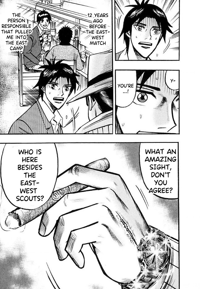 Hero: Akagi no Ishi wo Tsugu Otoko Chapter 43 page 22 - Chapter 43: Heavens