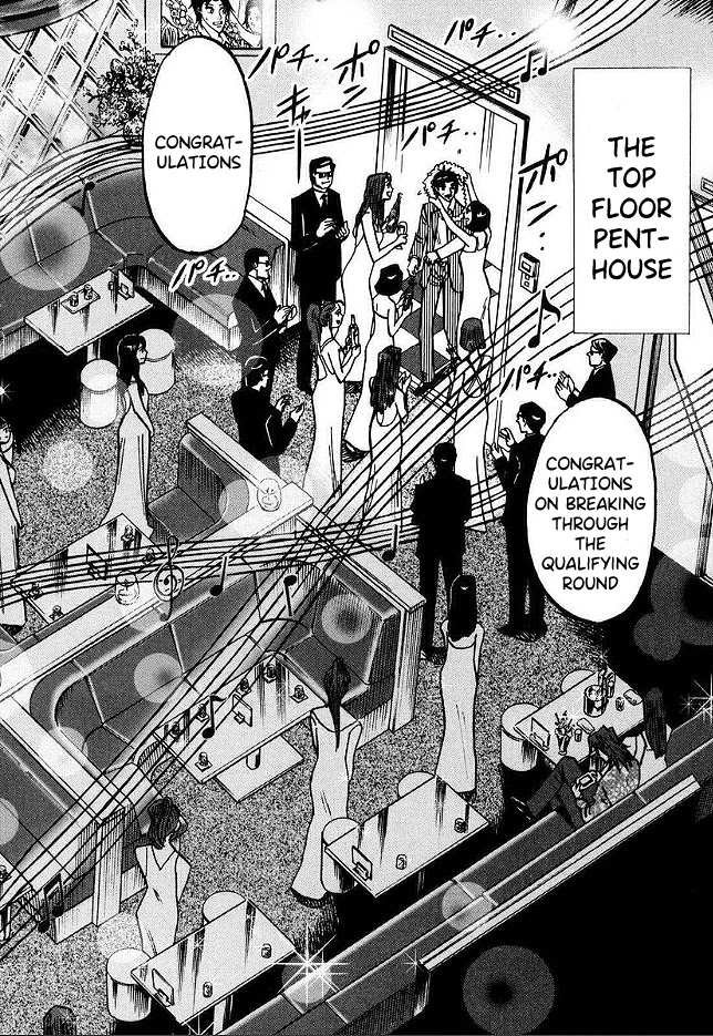 Hero: Akagi no Ishi wo Tsugu Otoko Chapter 43 page 7 - Chapter 43: Heavens