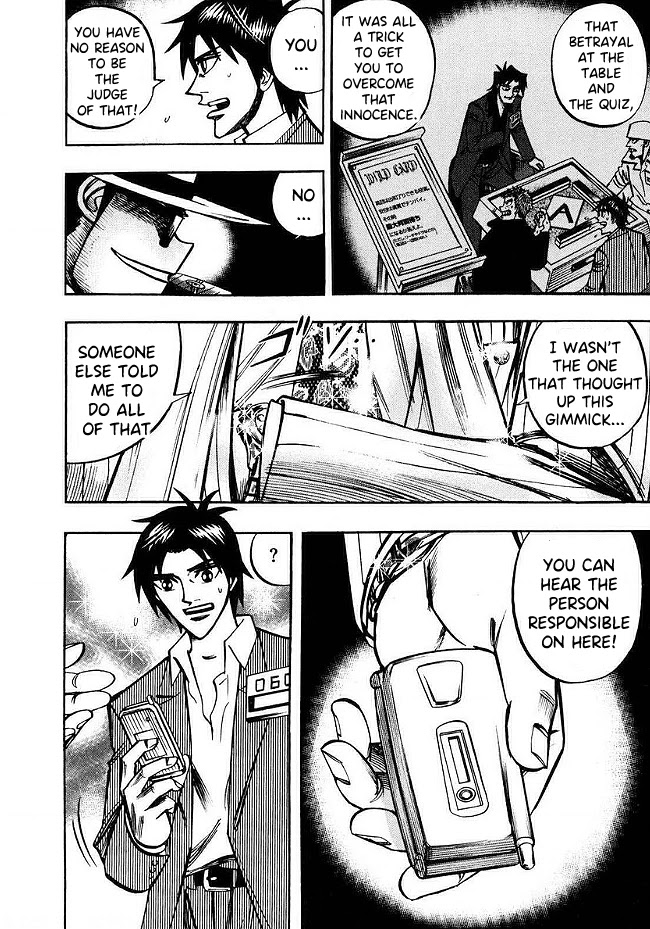 Hero: Akagi no Ishi wo Tsugu Otoko Chapter 44 page 12 - Chapter 44: Message