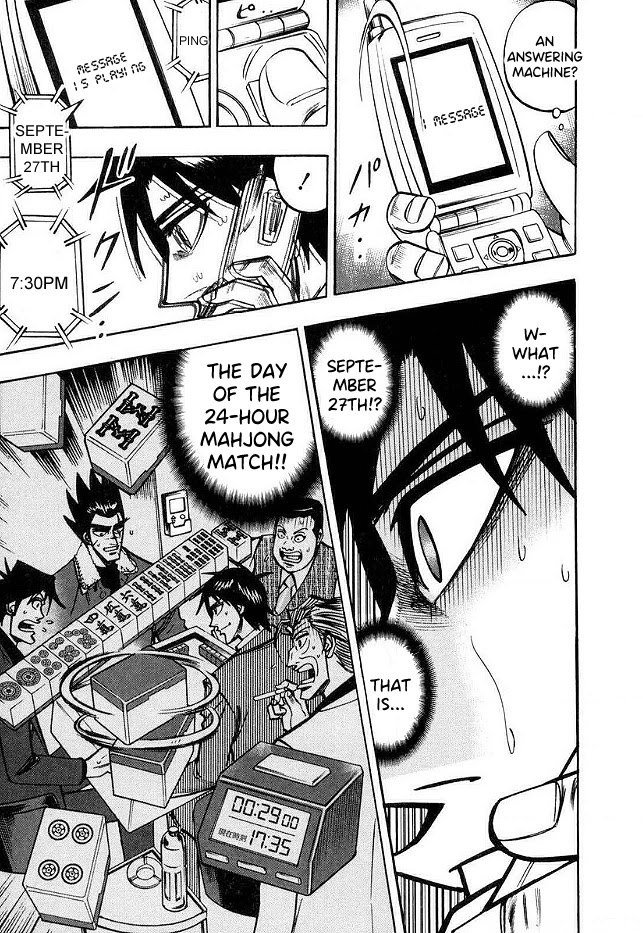 Hero: Akagi no Ishi wo Tsugu Otoko Chapter 44 page 13 - Chapter 44: Message