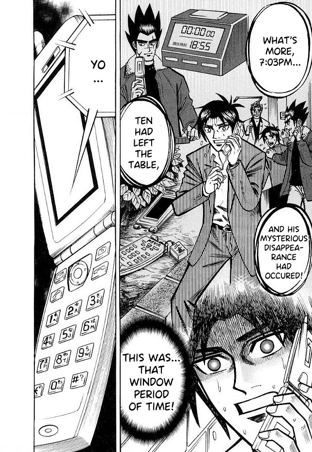Hero: Akagi no Ishi wo Tsugu Otoko Chapter 44 page 14 - Chapter 44: Message