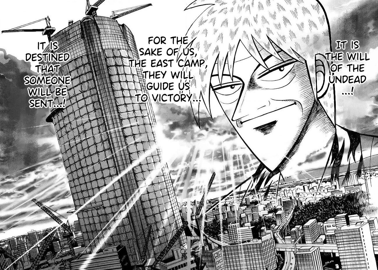 Hero: Akagi no Ishi wo Tsugu Otoko Chapter 44 page 19 - Chapter 44: Message