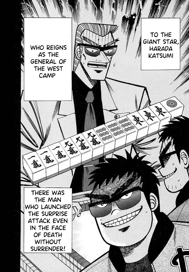 Hero: Akagi no Ishi wo Tsugu Otoko Chapter 44 page 2 - Chapter 44: Message