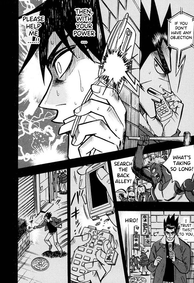 Hero: Akagi no Ishi wo Tsugu Otoko Chapter 44 page 20 - Chapter 44: Message