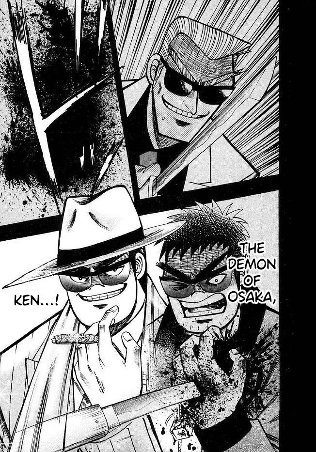 Hero: Akagi no Ishi wo Tsugu Otoko Chapter 44 page 3 - Chapter 44: Message