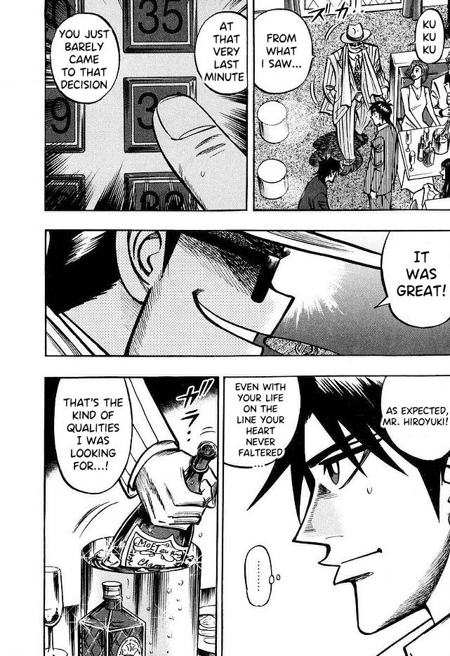 Hero: Akagi no Ishi wo Tsugu Otoko Chapter 44 page 4 - Chapter 44: Message
