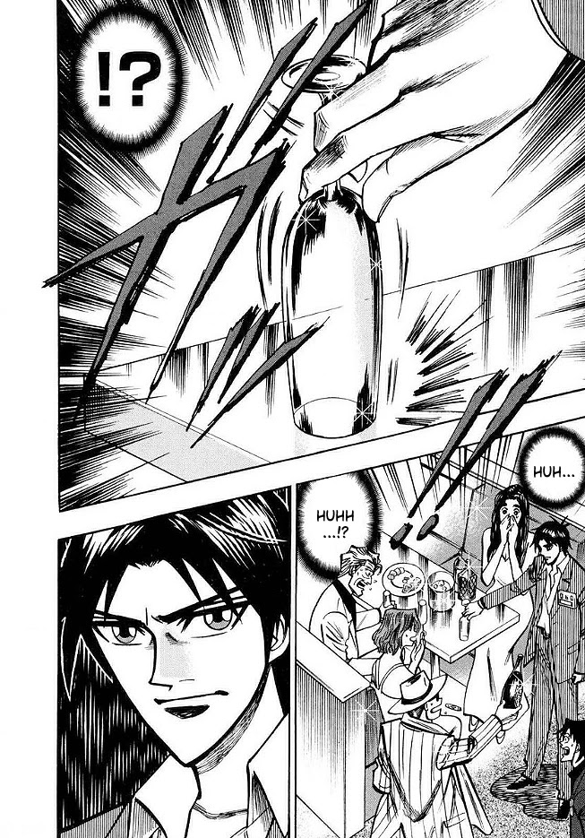 Hero: Akagi no Ishi wo Tsugu Otoko Chapter 44 page 6 - Chapter 44: Message