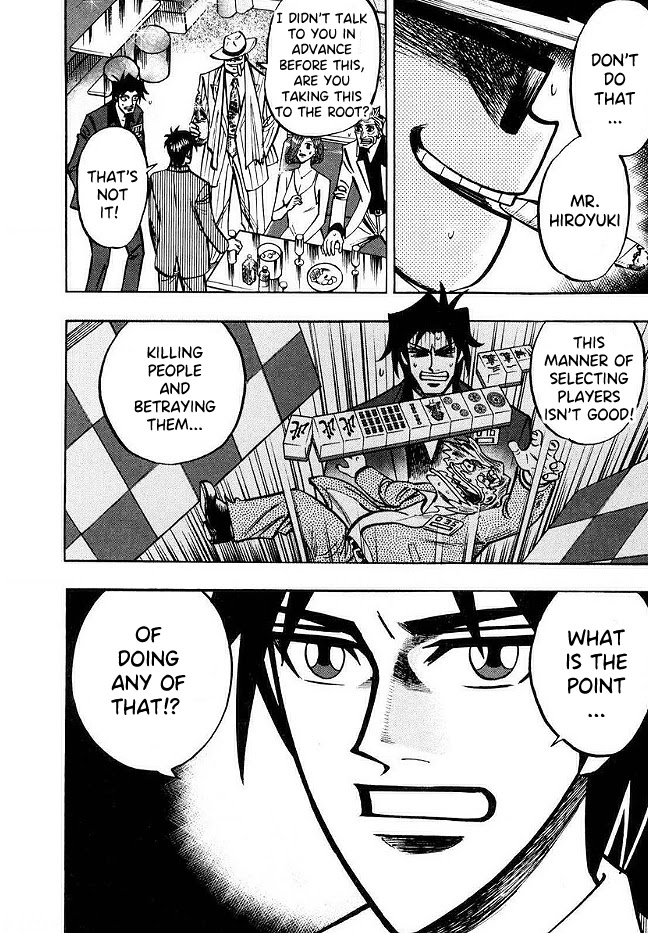 Hero: Akagi no Ishi wo Tsugu Otoko Chapter 44 page 8 - Chapter 44: Message