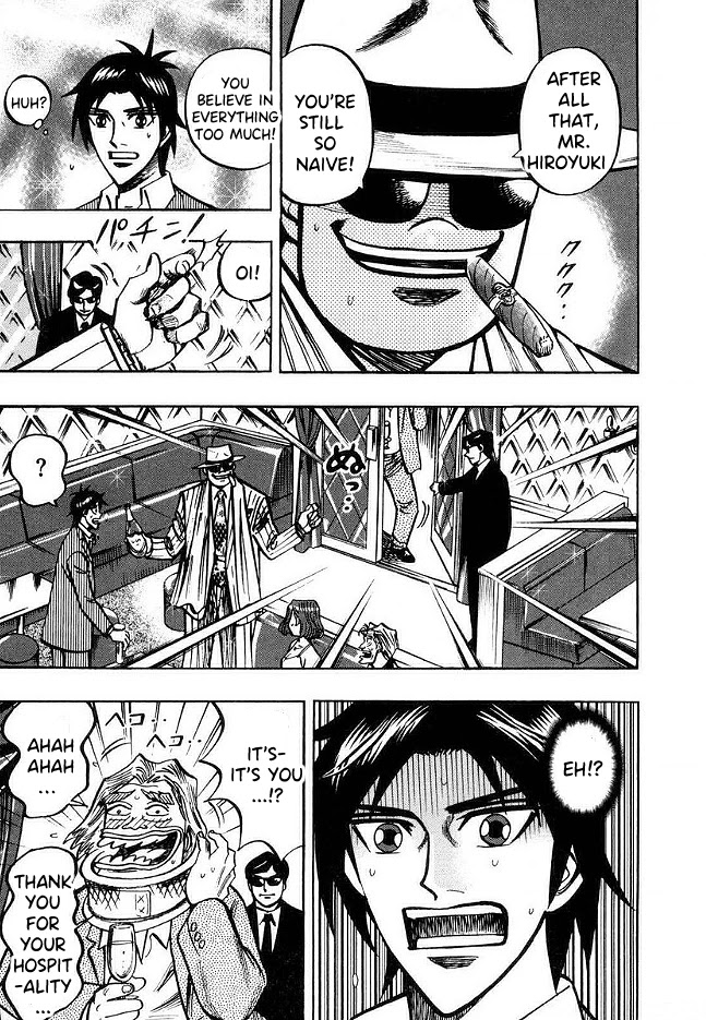 Hero: Akagi no Ishi wo Tsugu Otoko Chapter 44 page 9 - Chapter 44: Message