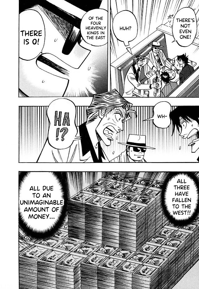 Hero: Akagi no Ishi wo Tsugu Otoko Chapter 45 page 10 - Chapter 45: Disadvantage