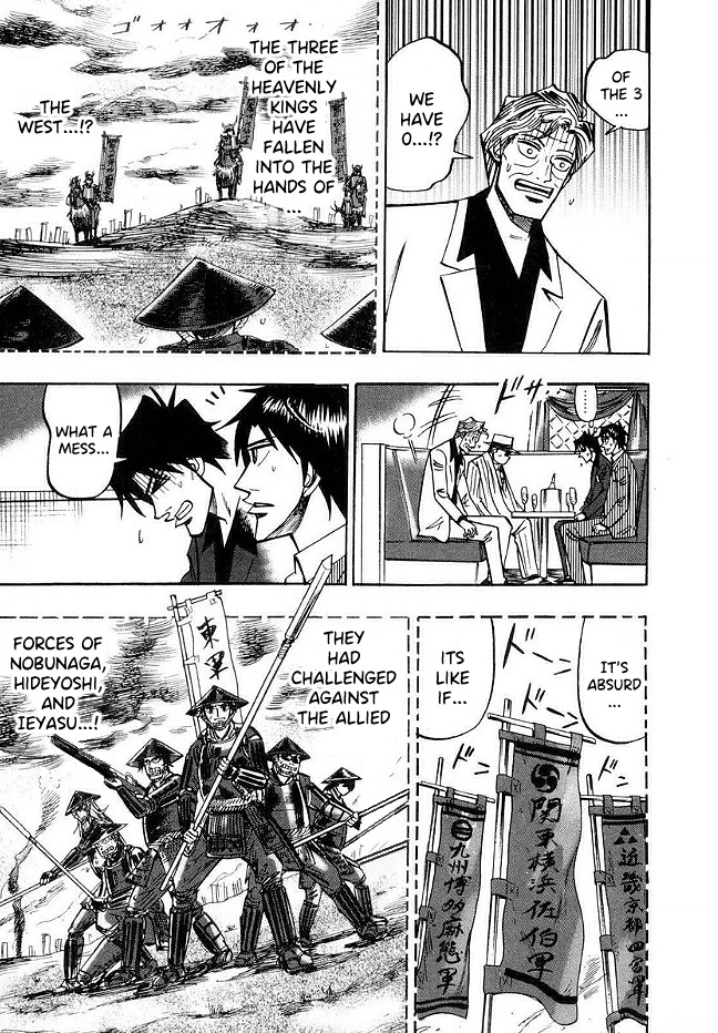 Hero: Akagi no Ishi wo Tsugu Otoko Chapter 45 page 11 - Chapter 45: Disadvantage