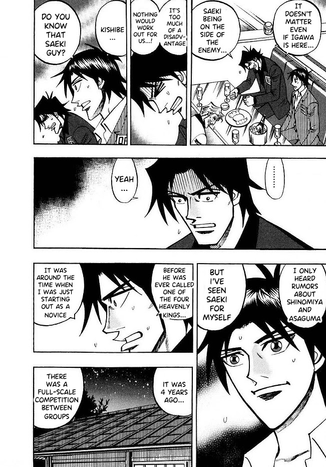 Hero: Akagi no Ishi wo Tsugu Otoko Chapter 45 page 14 - Chapter 45: Disadvantage