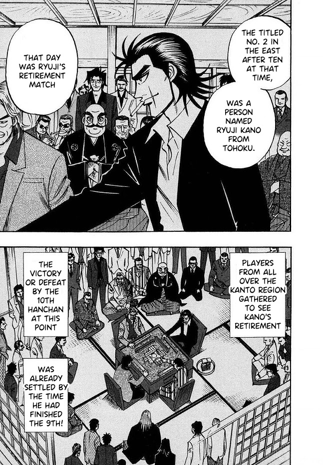 Hero: Akagi no Ishi wo Tsugu Otoko Chapter 45 page 15 - Chapter 45: Disadvantage