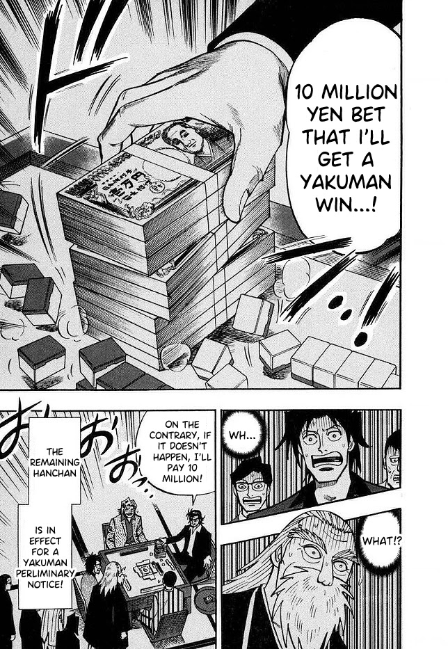 Hero: Akagi no Ishi wo Tsugu Otoko Chapter 45 page 19 - Chapter 45: Disadvantage