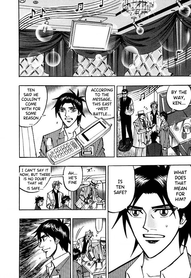 Hero: Akagi no Ishi wo Tsugu Otoko Chapter 45 page 2 - Chapter 45: Disadvantage