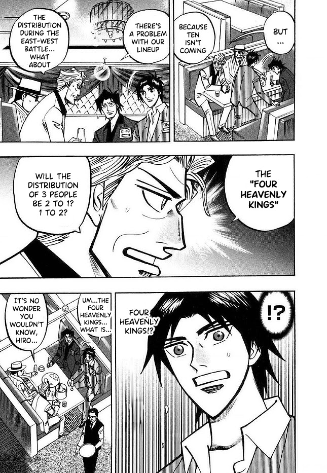 Hero: Akagi no Ishi wo Tsugu Otoko Chapter 45 page 3 - Chapter 45: Disadvantage