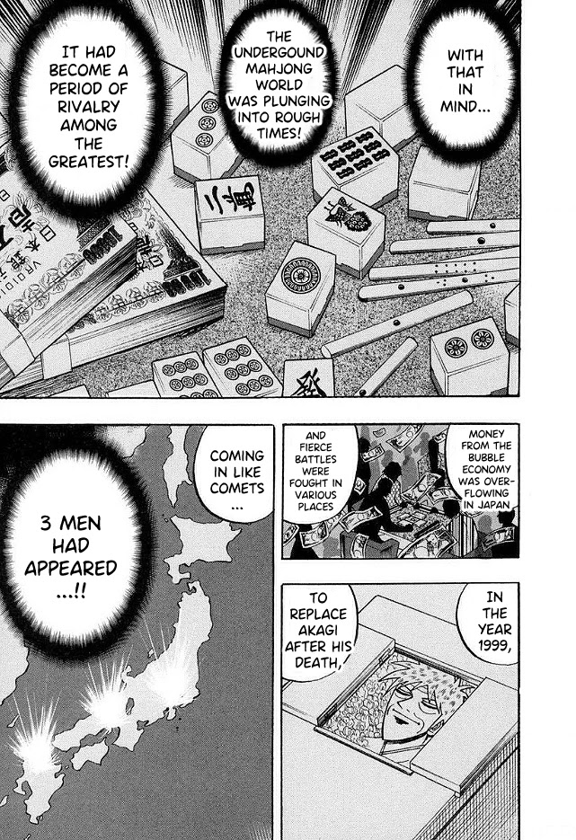 Hero: Akagi no Ishi wo Tsugu Otoko Chapter 45 page 5 - Chapter 45: Disadvantage