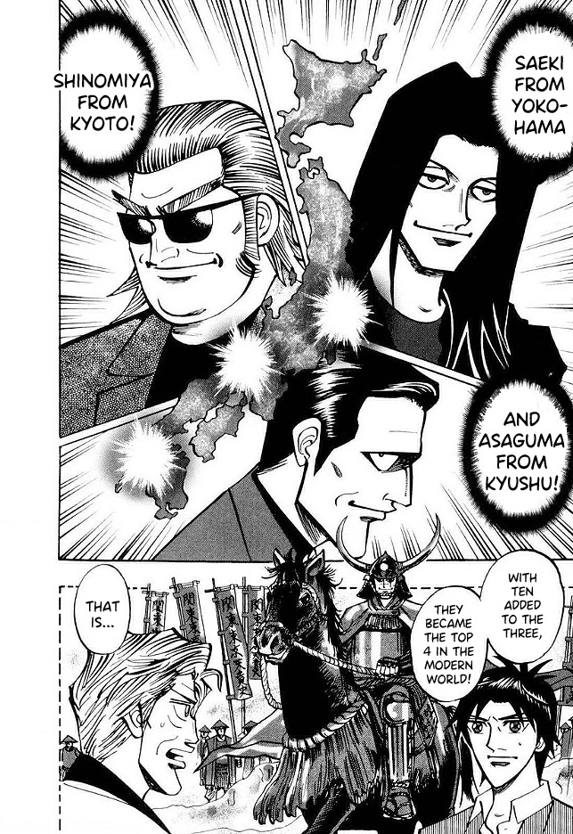 Hero: Akagi no Ishi wo Tsugu Otoko Chapter 45 page 6 - Chapter 45: Disadvantage