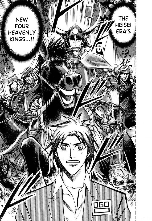 Hero: Akagi no Ishi wo Tsugu Otoko Chapter 45 page 7 - Chapter 45: Disadvantage