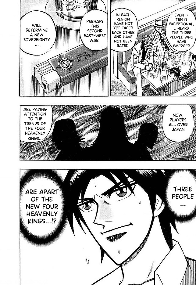 Hero: Akagi no Ishi wo Tsugu Otoko Chapter 45 page 8 - Chapter 45: Disadvantage