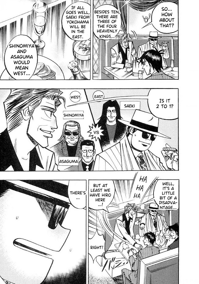 Hero: Akagi no Ishi wo Tsugu Otoko Chapter 45 page 9 - Chapter 45: Disadvantage