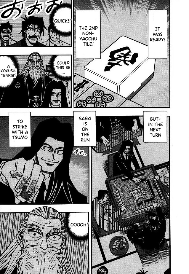 Hero: Akagi no Ishi wo Tsugu Otoko Chapter 46 page 11 - Chapter 46: Obstruction