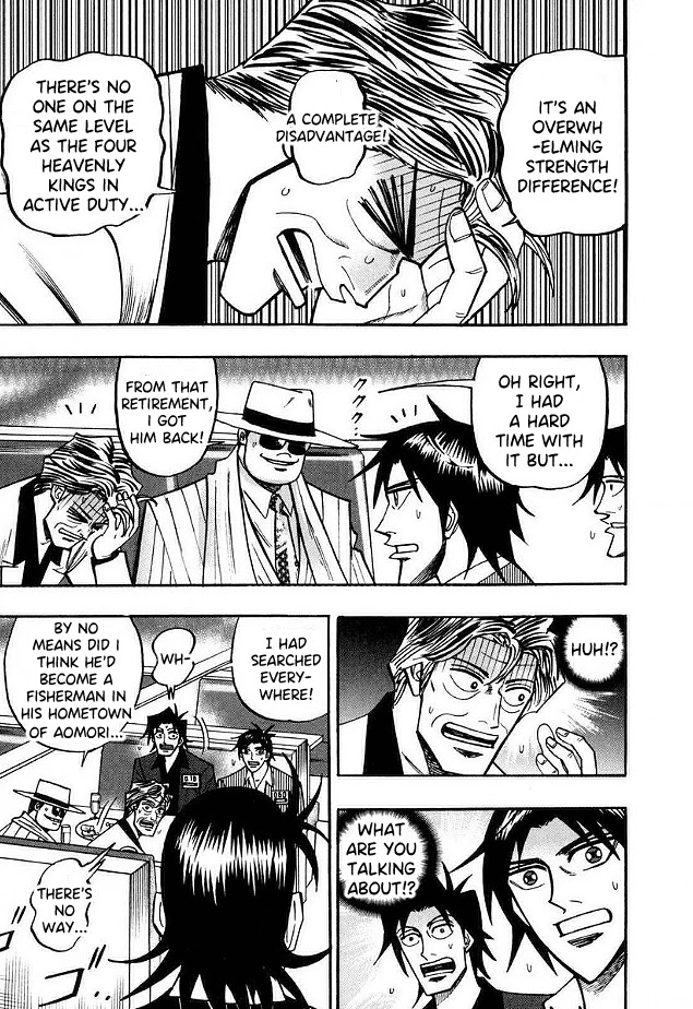 Hero: Akagi no Ishi wo Tsugu Otoko Chapter 46 page 22 - Chapter 46: Obstruction