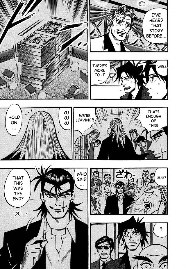 Hero: Akagi no Ishi wo Tsugu Otoko Chapter 46 page 3 - Chapter 46: Obstruction
