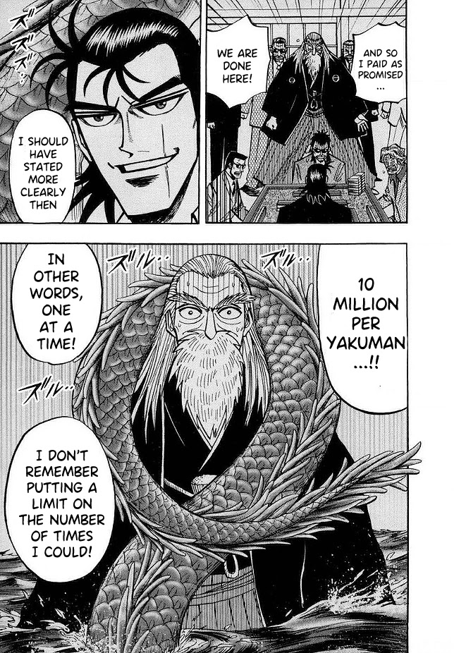 Hero: Akagi no Ishi wo Tsugu Otoko Chapter 46 page 5 - Chapter 46: Obstruction