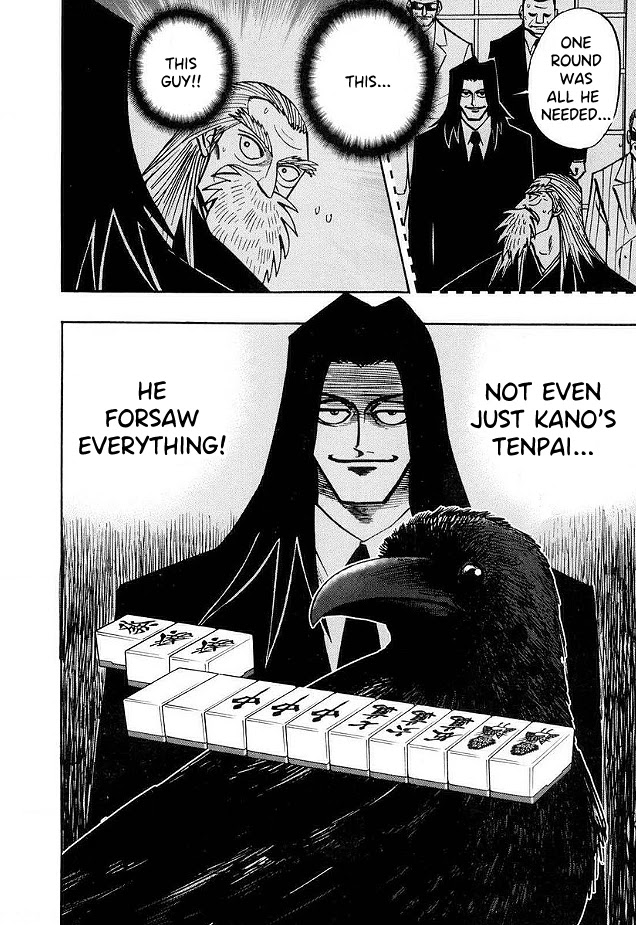 Hero: Akagi no Ishi wo Tsugu Otoko Chapter 46 page 8 - Chapter 46: Obstruction