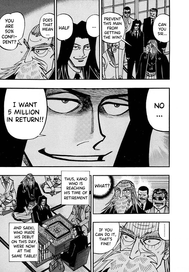 Hero: Akagi no Ishi wo Tsugu Otoko Chapter 46 page 9 - Chapter 46: Obstruction