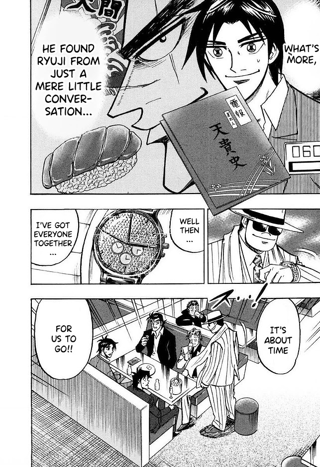 Hero: Akagi no Ishi wo Tsugu Otoko Chapter 47 page 11 - Chapter 47: Into Battle