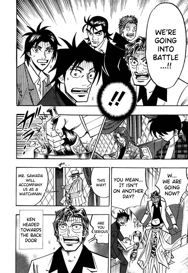 Hero: Akagi no Ishi wo Tsugu Otoko Chapter 47 page 13 - Chapter 47: Into Battle
