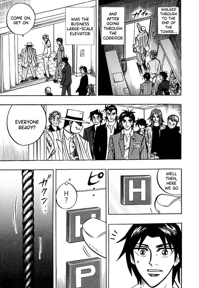 Hero: Akagi no Ishi wo Tsugu Otoko Chapter 47 page 14 - Chapter 47: Into Battle