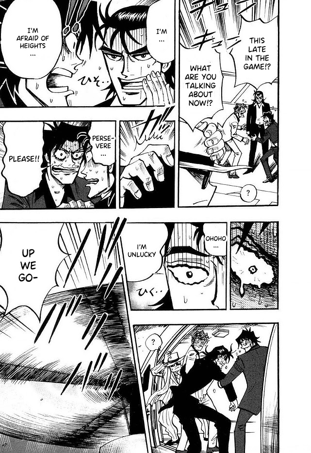 Hero: Akagi no Ishi wo Tsugu Otoko Chapter 47 page 19 - Chapter 47: Into Battle