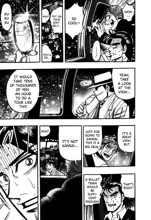 Hero: Akagi no Ishi wo Tsugu Otoko Chapter 47 page 21 - Chapter 47: Into Battle