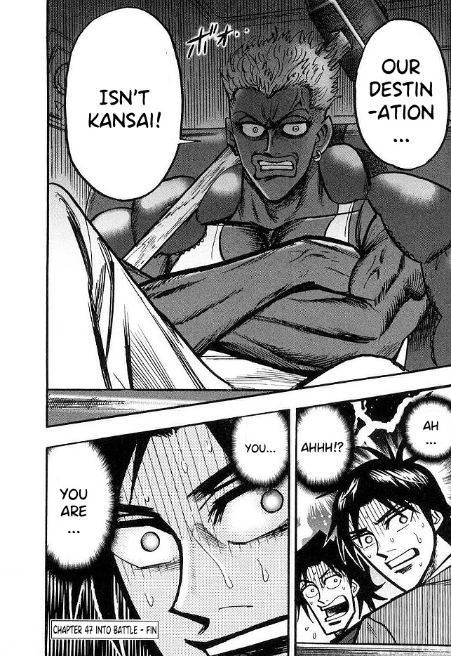 Hero: Akagi no Ishi wo Tsugu Otoko Chapter 47 page 22 - Chapter 47: Into Battle