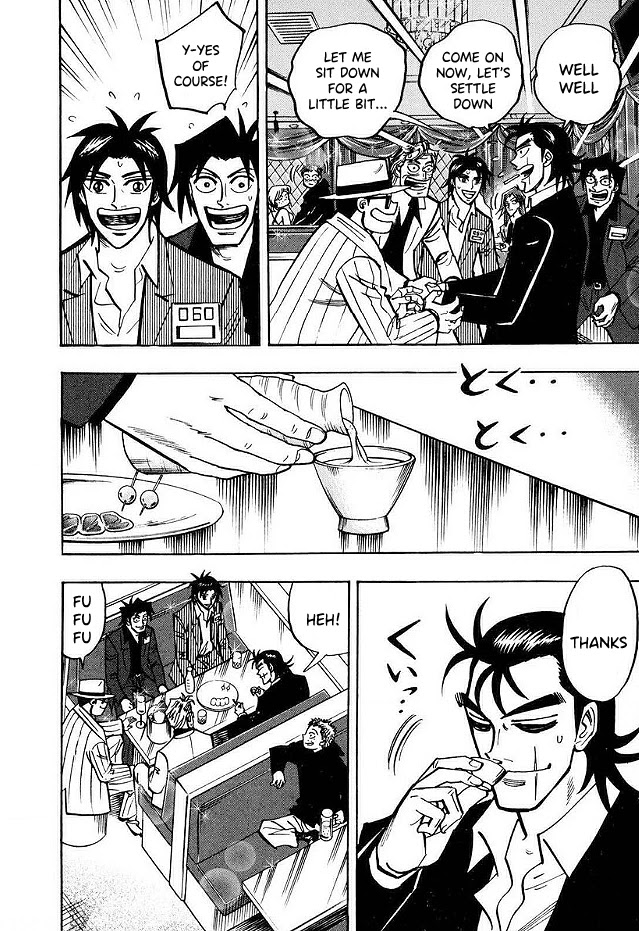 Hero: Akagi no Ishi wo Tsugu Otoko Chapter 47 page 3 - Chapter 47: Into Battle