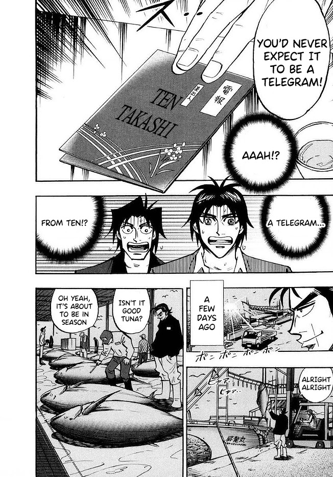 Hero: Akagi no Ishi wo Tsugu Otoko Chapter 47 page 5 - Chapter 47: Into Battle