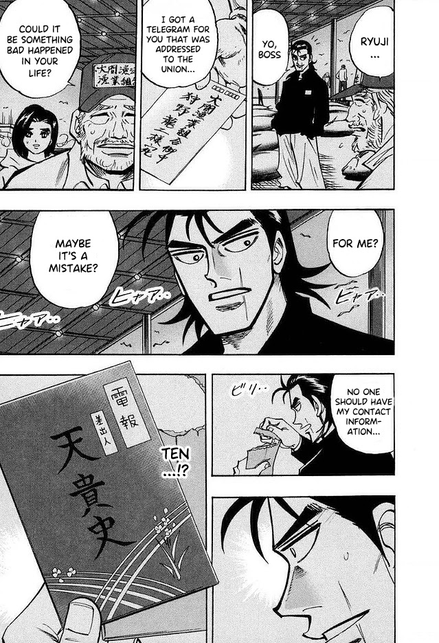 Hero: Akagi no Ishi wo Tsugu Otoko Chapter 47 page 6 - Chapter 47: Into Battle