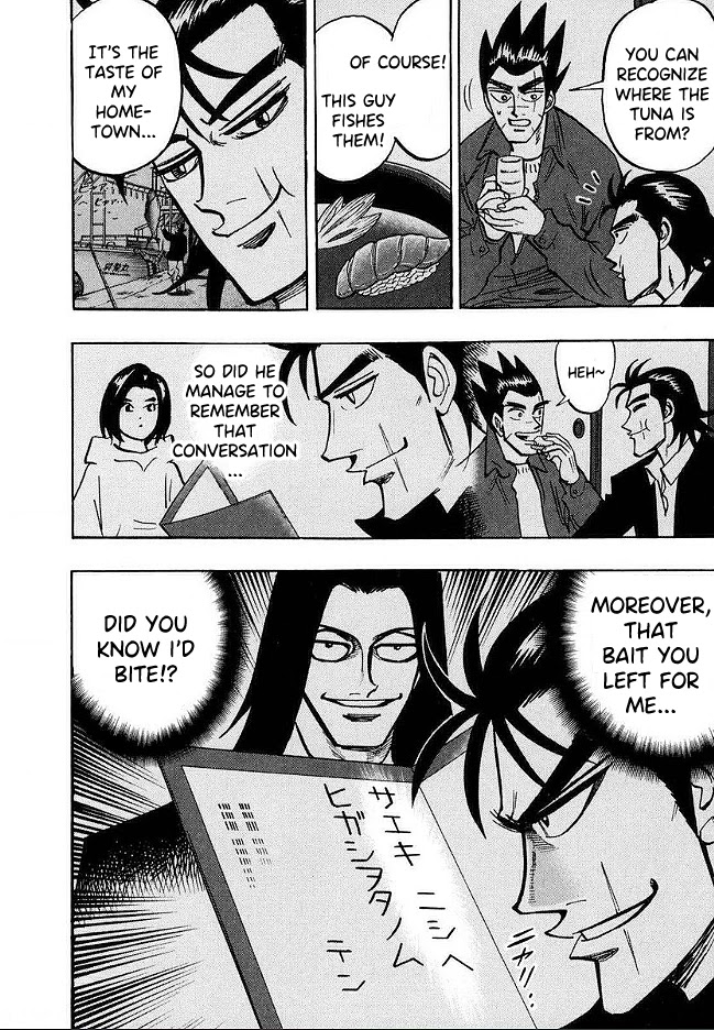 Hero: Akagi no Ishi wo Tsugu Otoko Chapter 47 page 9 - Chapter 47: Into Battle