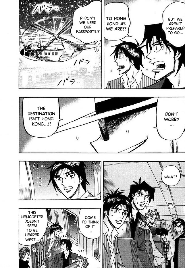Hero: Akagi no Ishi wo Tsugu Otoko Chapter 48 page 10 - Chapter 48: Enemy