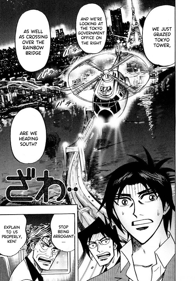 Hero: Akagi no Ishi wo Tsugu Otoko Chapter 48 page 11 - Chapter 48: Enemy