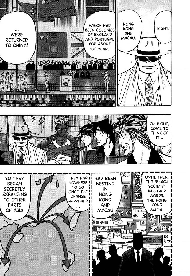 Hero: Akagi no Ishi wo Tsugu Otoko Chapter 48 page 13 - Chapter 48: Enemy