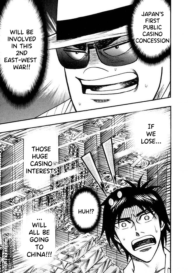 Hero: Akagi no Ishi wo Tsugu Otoko Chapter 48 page 19 - Chapter 48: Enemy