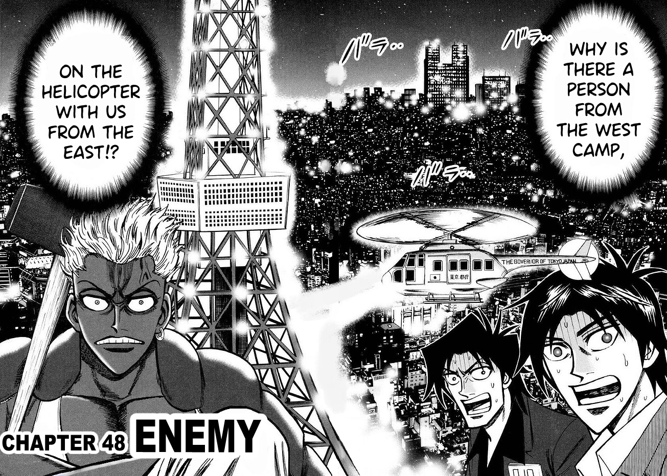 Hero: Akagi no Ishi wo Tsugu Otoko Chapter 48 page 2 - Chapter 48: Enemy