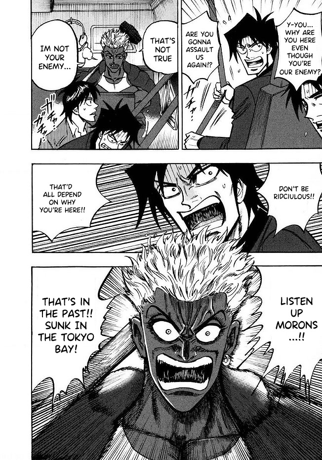 Hero: Akagi no Ishi wo Tsugu Otoko Chapter 48 page 3 - Chapter 48: Enemy