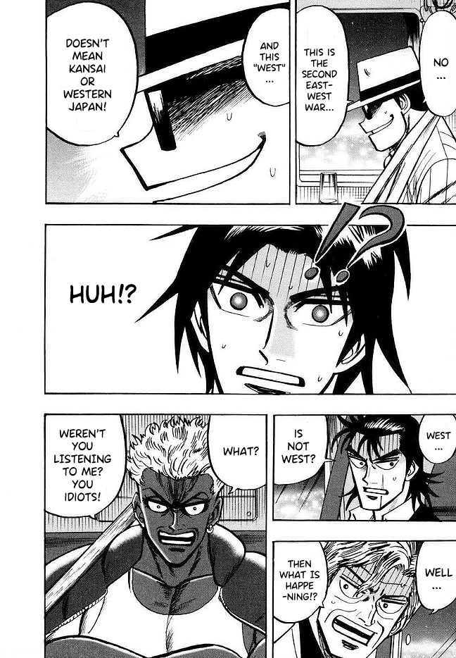 Hero: Akagi no Ishi wo Tsugu Otoko Chapter 48 page 5 - Chapter 48: Enemy