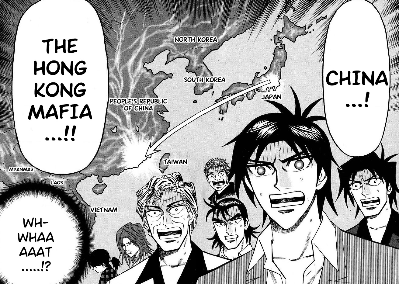 Hero: Akagi no Ishi wo Tsugu Otoko Chapter 48 page 7 - Chapter 48: Enemy