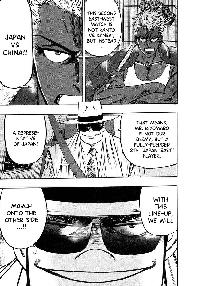 Hero: Akagi no Ishi wo Tsugu Otoko Chapter 48 page 9 - Chapter 48: Enemy